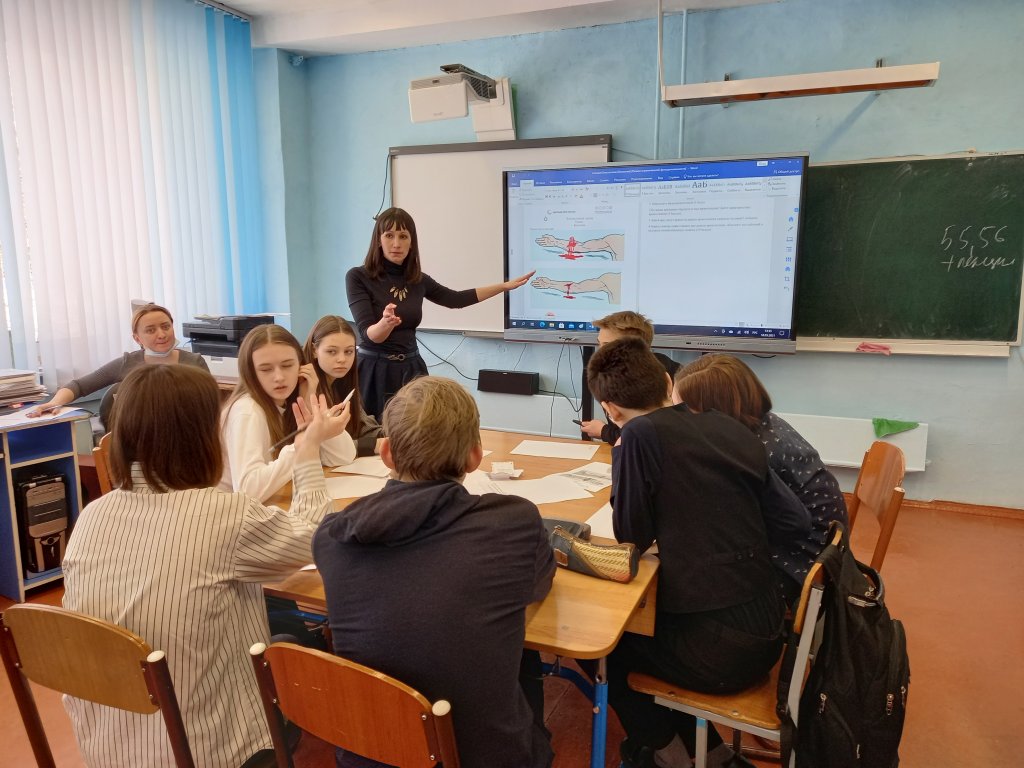 Ломоносовский турнир (квест).