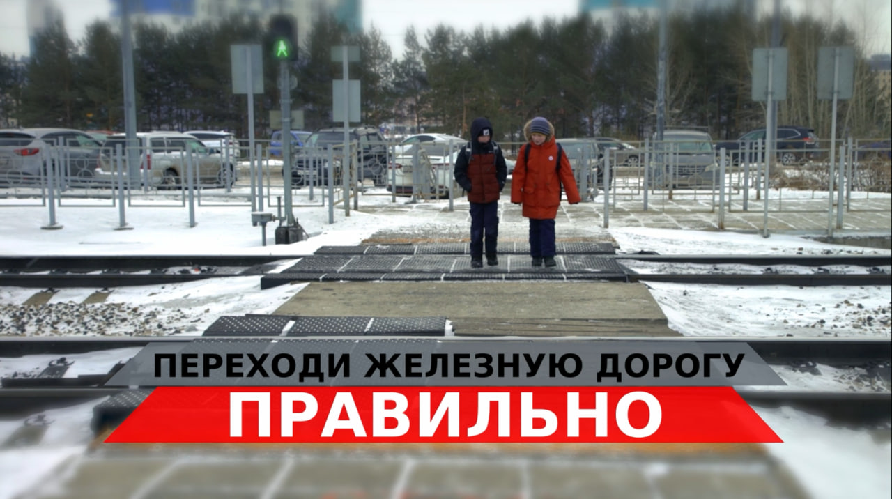 Для обучающихся и их родителей..