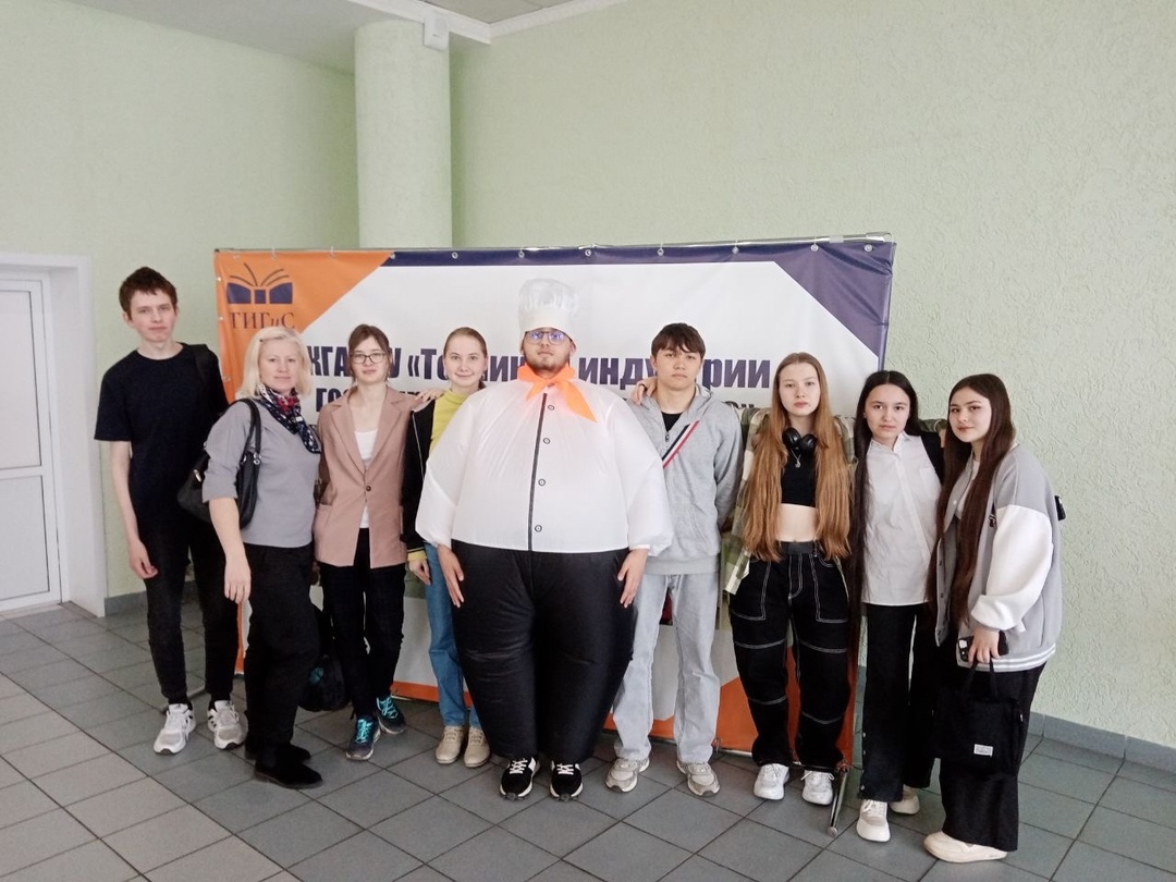 23 апреля 2025 года в КГАПОУ &amp;quot; Техникум индустрии гостеприимства и сервиса&amp;quot; состоялся День открытых дверей..