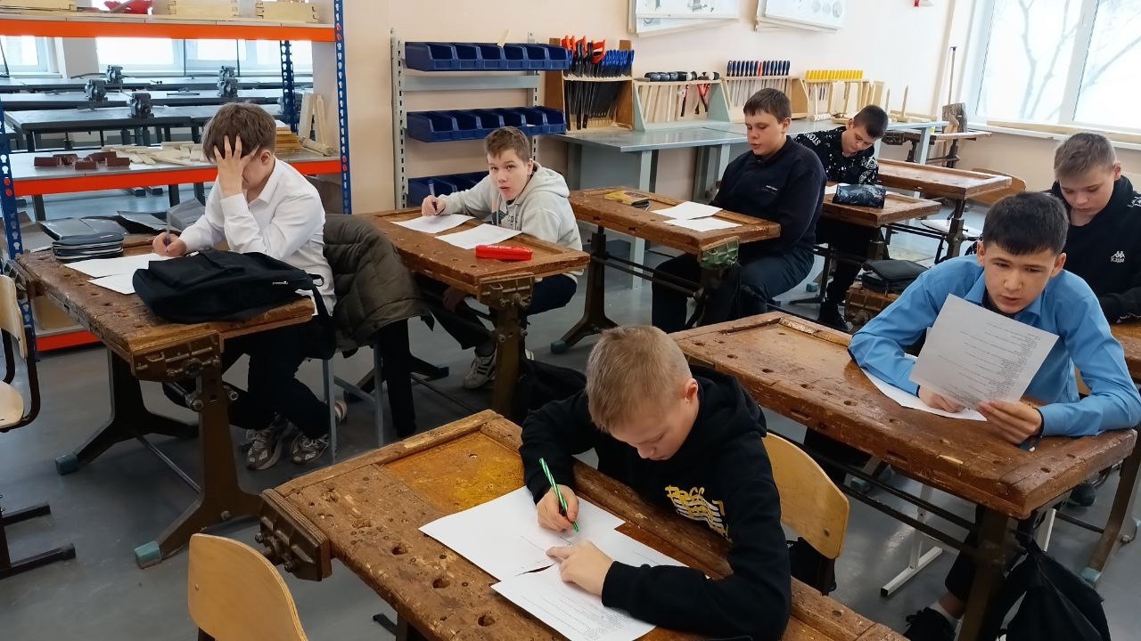 Олимпиада по технологии..