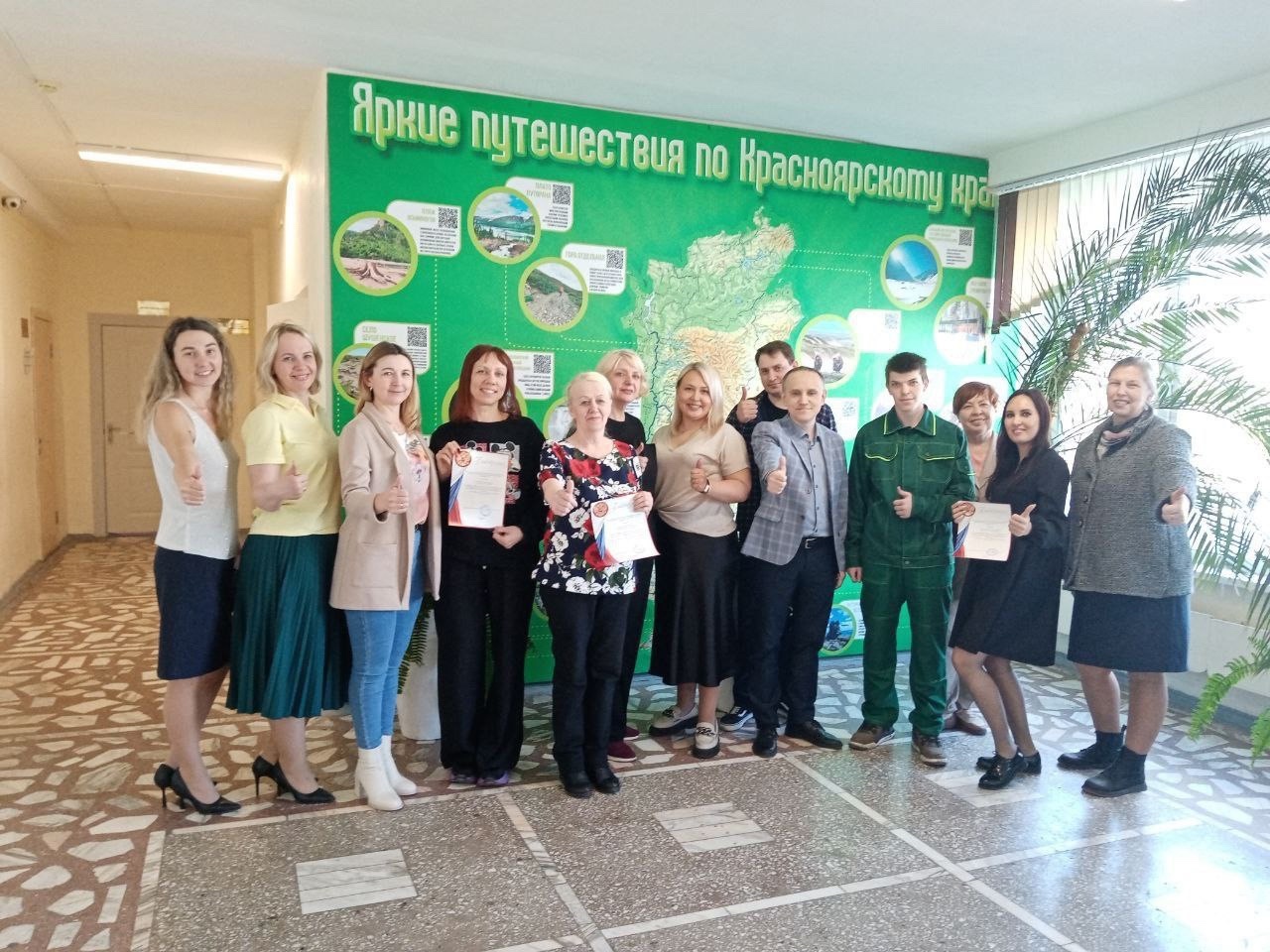 &amp;quot;Ярмарка профессий&amp;quot;.