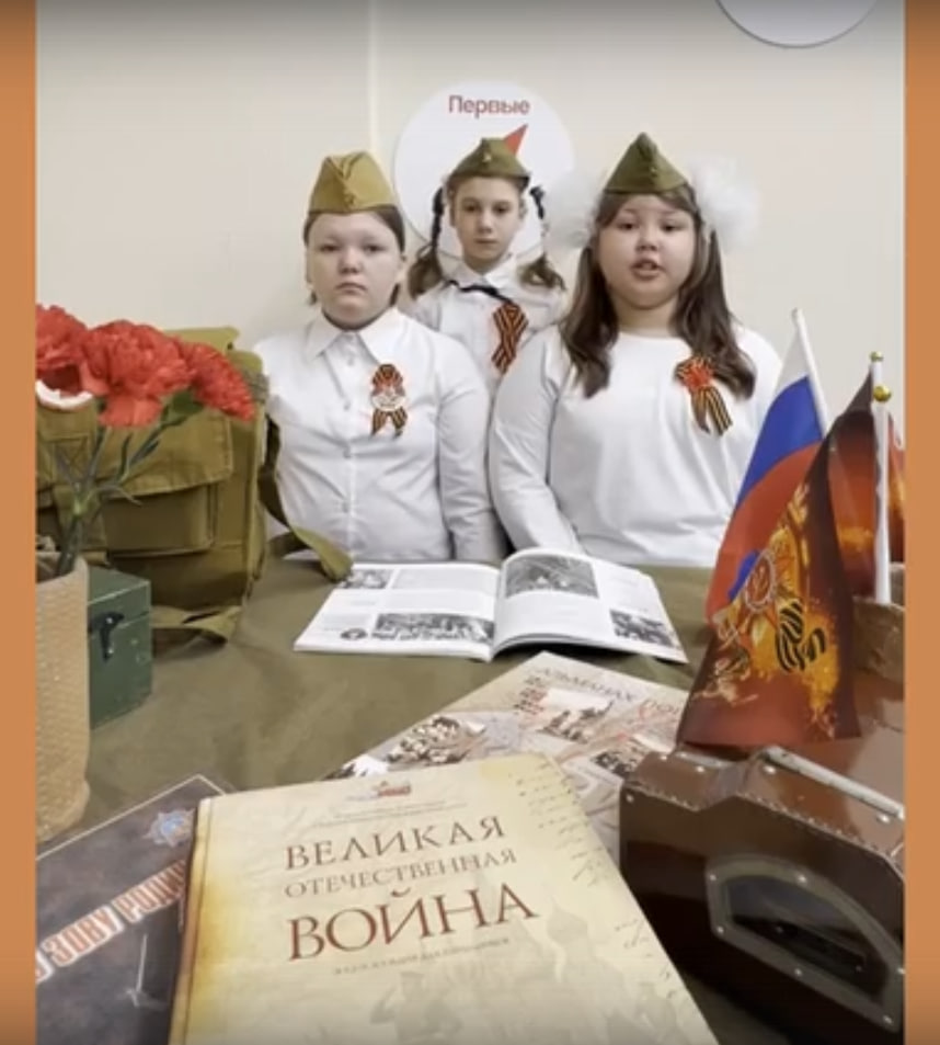 19 апреля — День памяти о геноциде советского народа нацистами и их пособниками в годы Великой Отечественной войны..