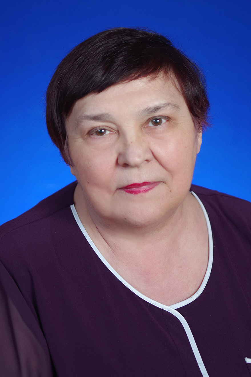 Илюшникова Людмила Михайловна.