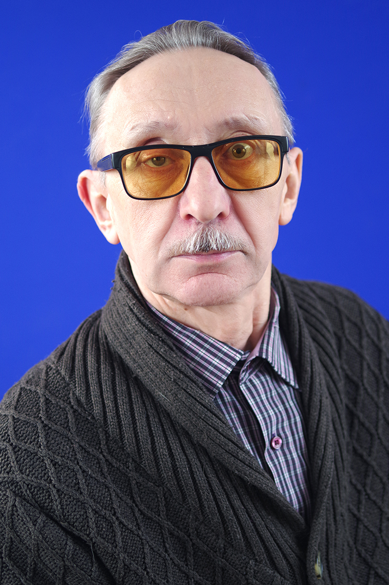 Гончаров Александр Георгиевич.